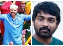 Jayam Ravi, Vijay Sethupathi in Prabhudeva movie