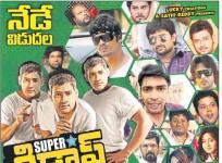 Superstar Kidnap