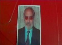 Vyapam Scam Jabalpur medical college dean