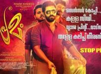 Premam
