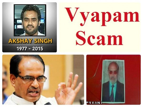 Vyapam Scam