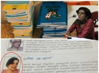 Kerala Class 8 Texbook Error