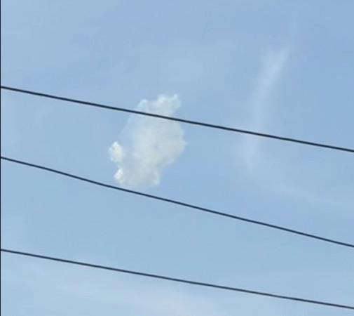 UFO Sighting