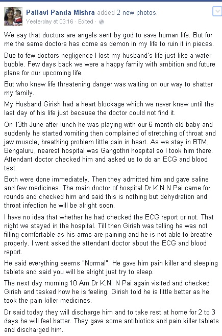 Facebook Post by Pallavi Panda Mishra Facebook Post by Pallavi Panda Mishra