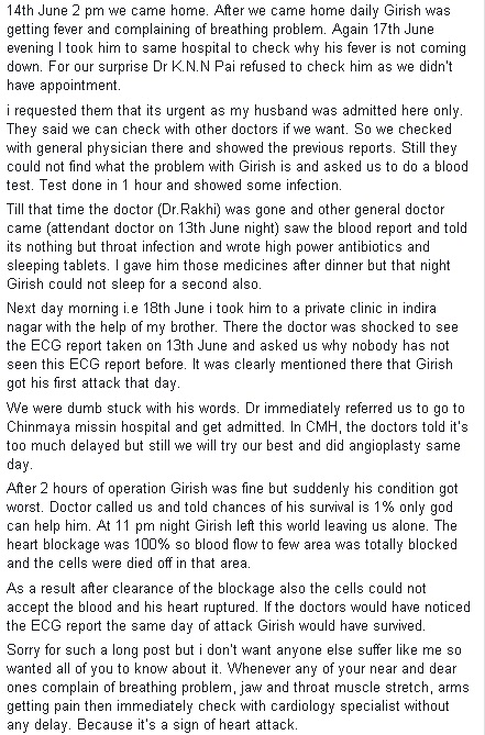 Facebook Post by Pallavi Panda Mishra Facebook Post by Pallavi Panda Mishra