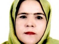 Afghanistan woman judge