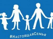 russia-unveils-straight-flag-to-counteract-lgbts-rainbow-symbol