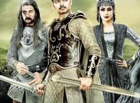 'Puli' (Hindi) First Look