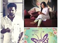 Premam Piracy row