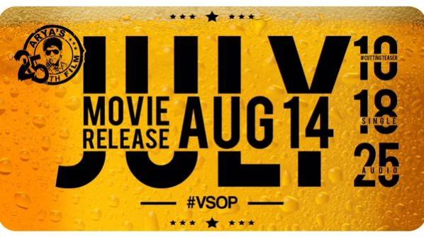 Vasuvum Saravananum Onna Padichavanga VSOP is Arya's 25th film