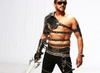 Uppi 2