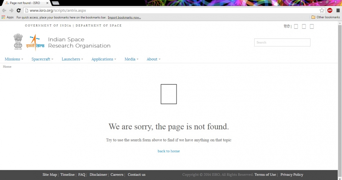 ISRO antrix hacked
