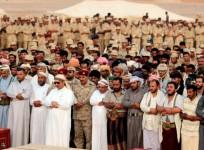 Yemen