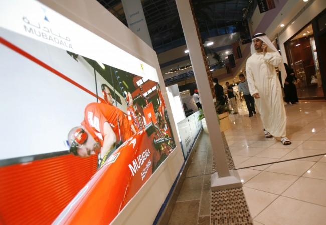 Abu Dhabi mall