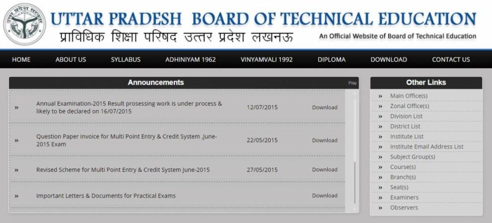 Uttar Pradesh Polytechnic Diploma exam or BTEUP 2015 result