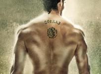 Salman Khan revealed first look of 'Hero'