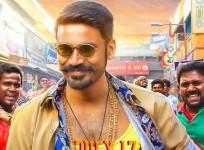 Dhanush