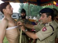 UP police constable recruitment exam