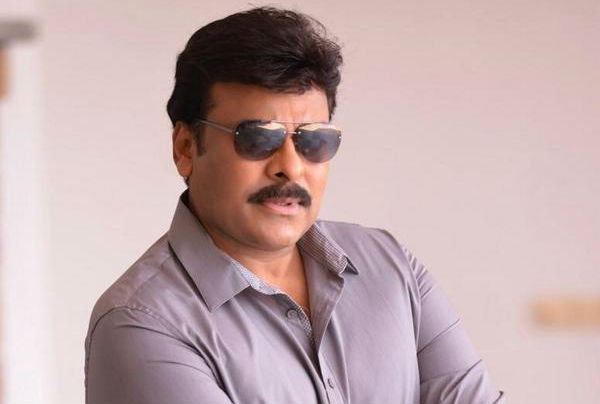 Chiranjeevi Chiranjeevi
