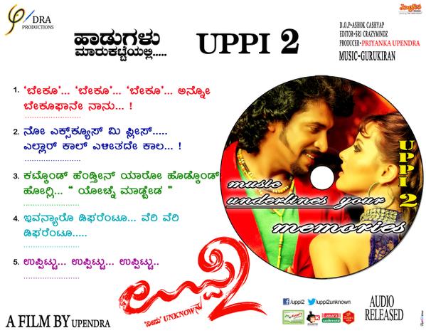 A picture of 'Uppi 2' Tracks List. 'Uppi 2' Songs List