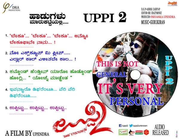 Uppi 2