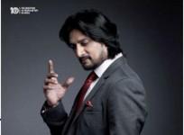 Sudeep