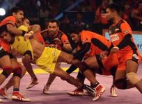 u mumba
