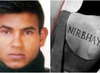 vinay sharma
