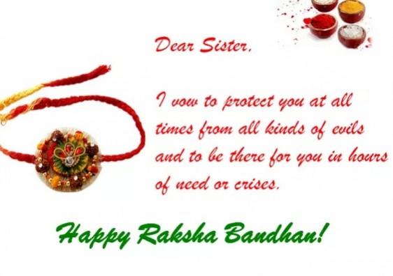 Happy Raksha Bandhan Happy Raksha Bandhan