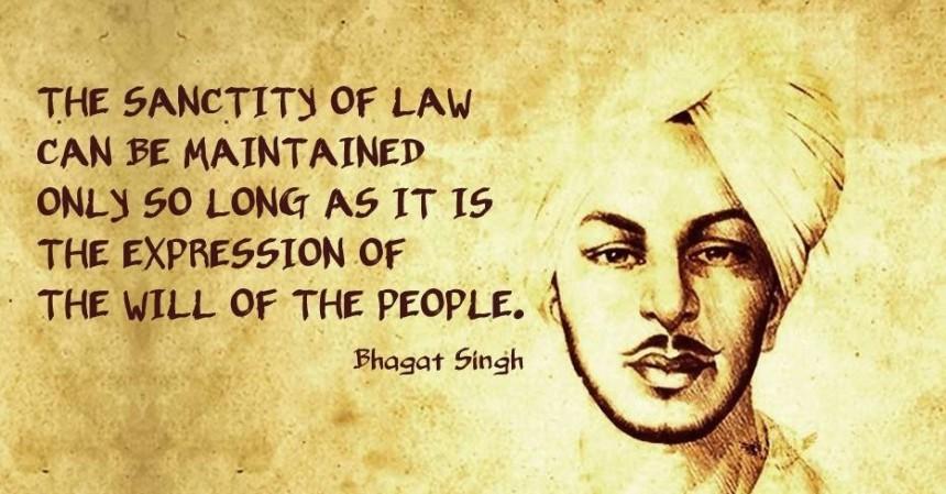 Bhagat Singh Bhagat Singh