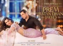 Prem Ratan Dhan Payo