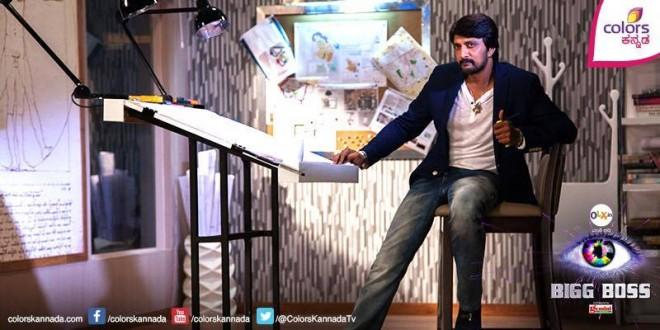 Sudeep