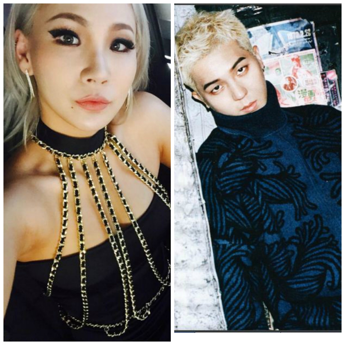 2NE1 star CL and Mino dating? 