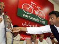 Akhilesh Yadav