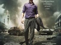 Airlift poster