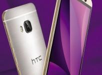 HTC One M9(s)