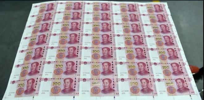 new 100 yuan china note