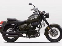 UM Renegade Commando