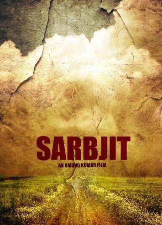 Sarbjit First look