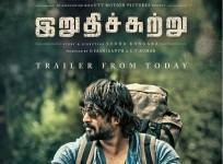 Irudhi Suttru