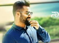 Junior NTR in Nannaku Prematho