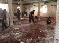 Saudi Arabia mosque bombing
