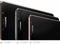 Samsung launches metal-clad Galaxy A9 with Snapdragon 652 SoC in China