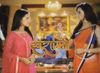 Swaragini