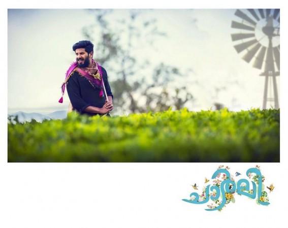 Charlie Celebrity Review