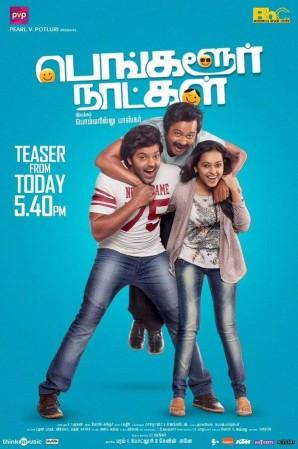 A poster from Bangalore Naatkal