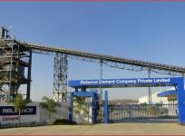 Reliance Cement company