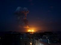 china factory blast
