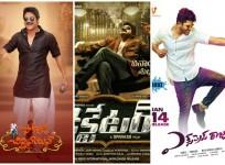 Soggade Chinni Nayana beats Dictator, Express Raja