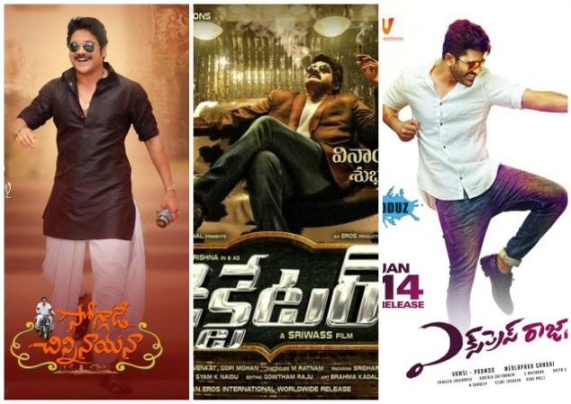 Soggade Chinni Nayana beats Dictator, Express Raja Soggade Chinni Nayana beats Dictator, Express Raja